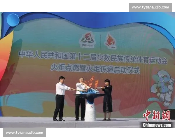 点燃希望的火炬盛典 点火仪式揭幕新征程 引领未来新篇章